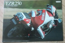 Yamaha tzr250 3ma d'occasion  Expédié en Belgium