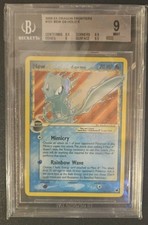 2006 pokemon gold usato  Varese