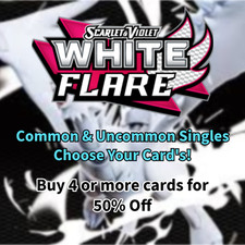 White flare scarlet for sale  MALVERN
