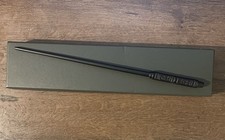 Harry potter severus gebraucht kaufen  Neuss