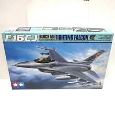 Plastic model model d'occasion  Expédié en Belgium