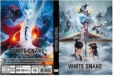 Serpente bianco film usato  Spedire a Italy