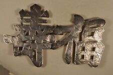 Boucle ceinture ancien d'occasion  Tocane-Saint-Apre
