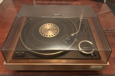 turntable dust cover for sale  Mount Horeb