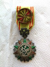 Officier nichan iftikhar d'occasion  France