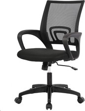 Home office chair for sale  Duluth