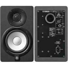 Yamaha hs5 studio usato  Italia
