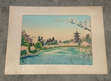 Japanese woodblock print for sale  Agoura Hills