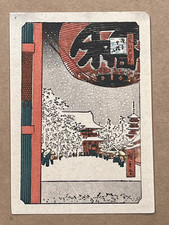 Hiroshige kinryuzan temple for sale  New Haven