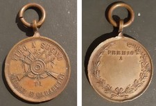 Premio tiro segno usato  Genova