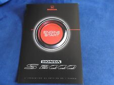 Catalogue depliant honda d'occasion  Saint-Cyr-sur-Mer