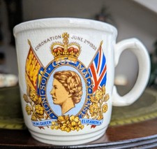 Royal commemorative mug for sale  HOLMFIRTH