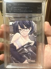 Cartão telefônico 2019 NTT Yuuki Seto quadrinhos mensais Mugen Tensei TCG Garding 9.5 comprar usado  Enviando para Brazil
