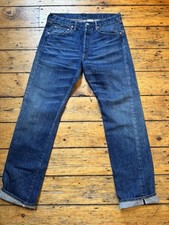 Denime jeans japan for sale  LEEDS