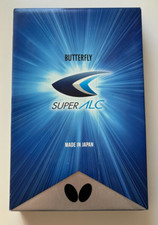 Butterfly viscaria super for sale  ROMFORD