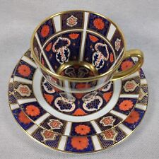 Mercian china ltd for sale  LEEDS