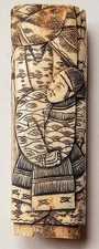 Antique carved horn for sale  HUNTINGDON