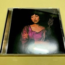 Saneyoshi Sako / Luminous Cup Cd na sprzedaż  Wysyłka do Poland