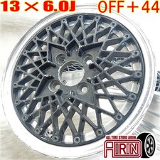 Rodas de alumínio JDM 13 polegadas SSR SPEEDSTAR conjunto de 4 rodas de alumínio para #PG5CZX comprar usado  Enviando para Brazil