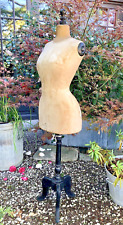 Rare ancien mannequin d'occasion  Crémieu