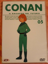 Dvd anime anni usato  Italia
