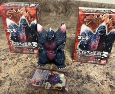 Space godzilla ultimate for sale  Burbank