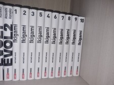 ikigami usato ikigami usato Calcinaia
