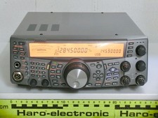 Kenwood 2000x vhf gebraucht kaufen  Burgau