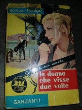 Donna che visse usato  Roma