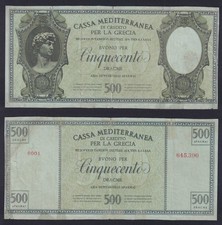 Banconota italia cassa usato  Chieri