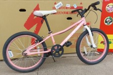 Hiland girls 20. for sale  Quakertown