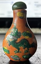 Antique chinese signed for sale  LONDON