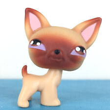 Authentic littlest pet d'occasion  Angers-