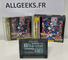 Marvel Super Heroes Vs. Street Fighter - Sega Saturn -  - Big Box + Ram Card comprar usado  Enviando para Brazil