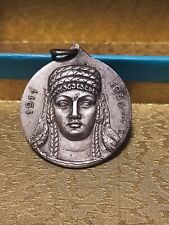 Medaglia coloniale libica usato  San Lazzaro di Savena