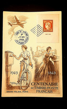 Carte postale maximum d'occasion  Clarensac