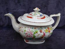Antique 200 year for sale  LEVEN