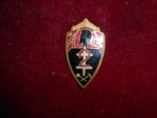 Insigne eme bataillon d'occasion  Lescar