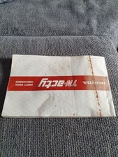 honda acty for sale honda acty for sale MOLD
