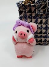 Cute pig keychain for sale  San Francisco