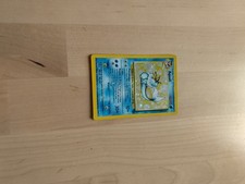 Aquali jungle carte d'occasion  Amiens-