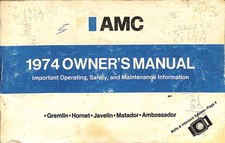 Amc 1974 owner for sale  USA