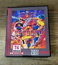 Sengoku neo geo d'occasion  Bourgoin-Jallieu