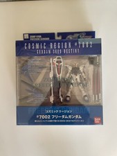 Bandai freedom gundam gebraucht kaufen  Mannheim