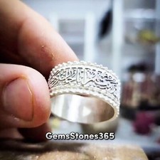 Islamic wedding band for sale  Winnetka