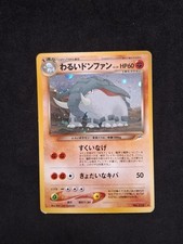 Dark donphan 232 usato  Savigliano