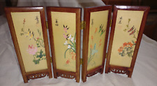 Vintage asian folding for sale  Roswell