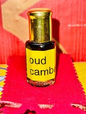 Oud camboudi 5ml for sale  BIRMINGHAM