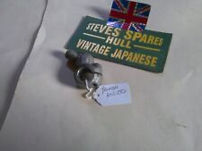 Yamaha kickstart boss for sale  HULL
