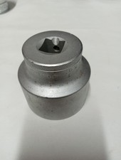 Gedore d32 5.5 for sale  GREAT YARMOUTH